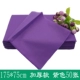 Nhiều màu dày dùng một lần không dệt tấm vải lanh giường hình xăm du lịch nệm massage không dính pad khăn trải giường Khăn trải giường