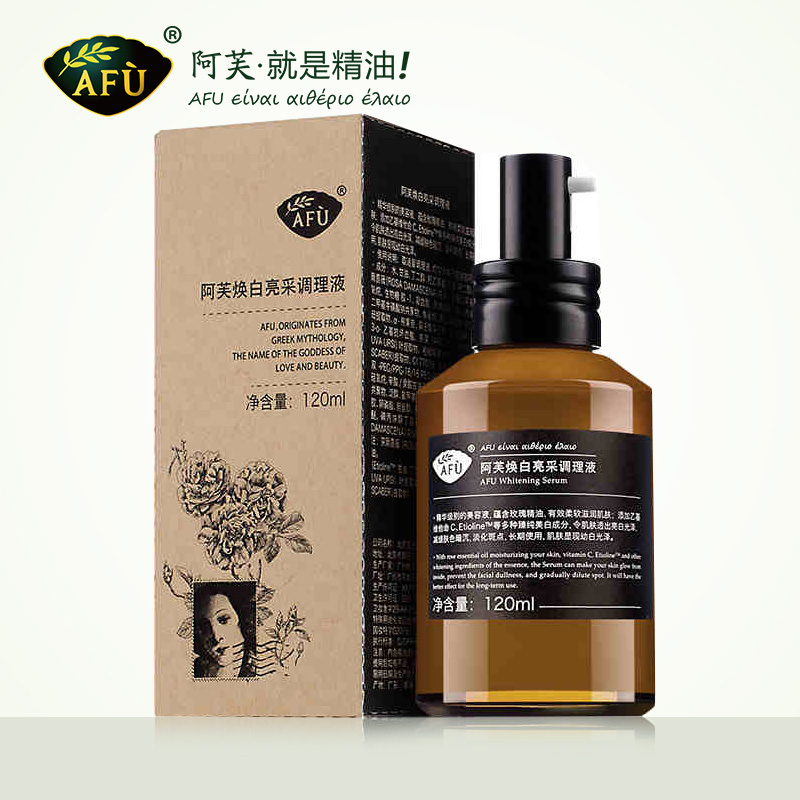 AFU阿芙焕白亮采调理液120ml正品 补水保湿 美白精华液 爽肤水女