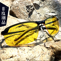 New drivers special night vision goggles night driving goggles drivers polarized goggles night anti-high beam glasses for men and women