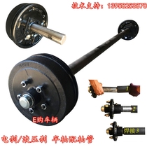 Factory direct trailer axle half shaft straight shaft hub with shaft tube Electric brake Hydraulic brake 5 holes 6 holes optional