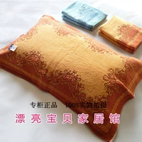 Ưu đãi đặc biệt Khăn gối vàng Chất liệu cotton thêu satin thêu G2028 tối màu bông đệm đơn giá khăn trải gối