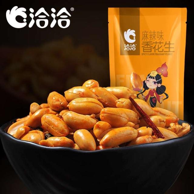 【苏宁易购】 洽洽香花生麻辣味130g