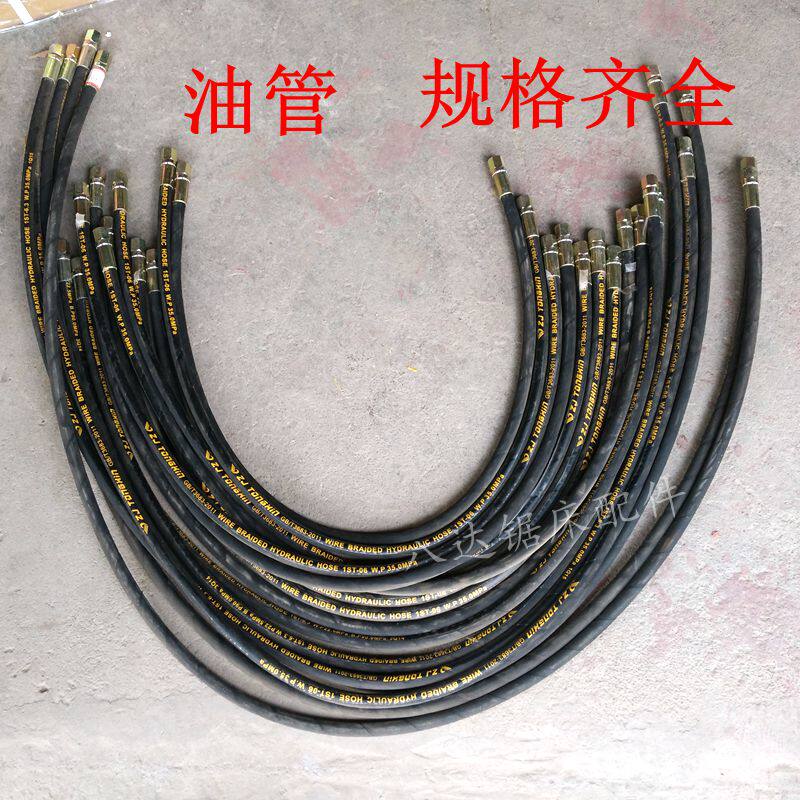 Band saw bed accessories tubing manufacturers direct a variety of high pressure tubing joints nozzle tee length can be customized