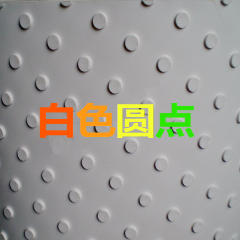 PVC Round Point Conveyor Belt Green Non-slip Conveyor Belt Round Nail Conveyor Belt Industrial Belt Size Round Point Belt