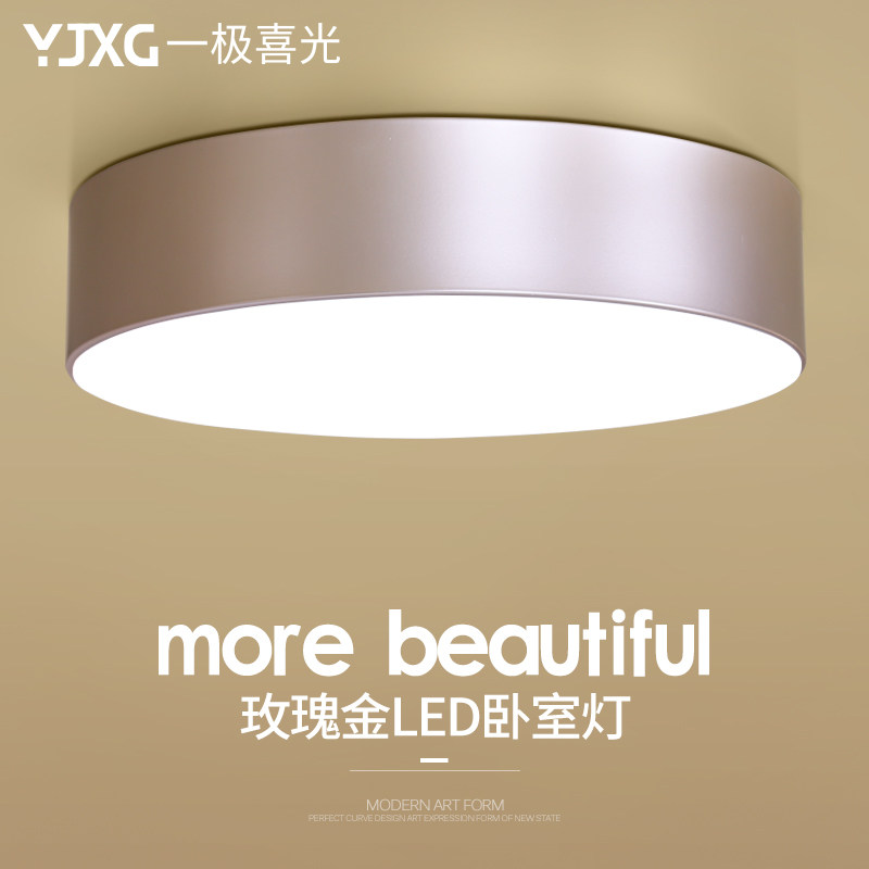 һ��ϲ��Բ��led������YJXG-013-1