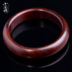 Ấn độ Zambia tờ rơi rosewood bracelet bracelet bracelet vật liệu cũ hạt nữ mô hình máu sandal ngôi sao vàng gỗ Vòng đeo tay Cuff