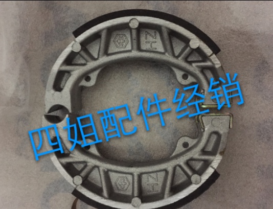 Zongshen Piaggio Fly150/125/Rai/Typhoon/Universal Rear Brake Pads Special Price for One Set