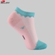 Vớ của phụ nữ Nair vớ bằng sợi tre lưới mỏng phần mỏng miệng nông cotton nữ vớ vớ thể thao của phụ nữ mùa xuân và mùa hè vớ chân Vớ sợi tre