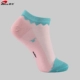 Vớ của phụ nữ Nair vớ bằng sợi tre lưới mỏng phần mỏng miệng nông cotton nữ vớ vớ thể thao của phụ nữ mùa xuân và mùa hè