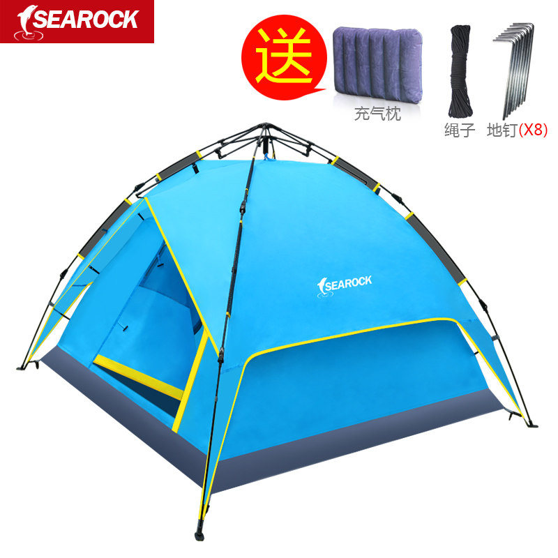 ���һ���ȫ�Զ�����SE-2017