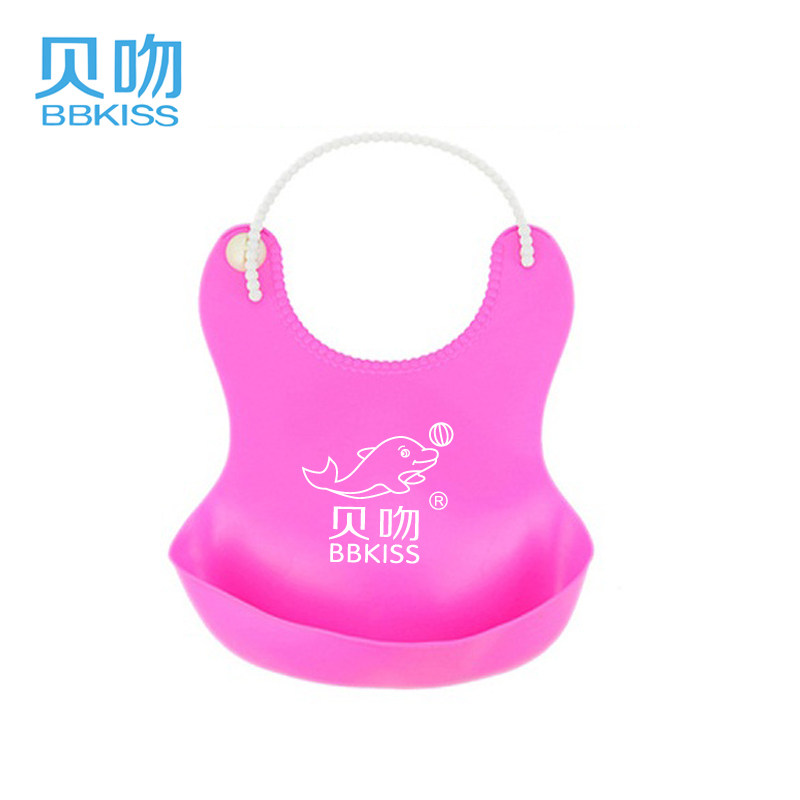 【天猫超市】贝吻硅胶围兜宝宝立体防水食饭兜婴儿围嘴口水兜2069