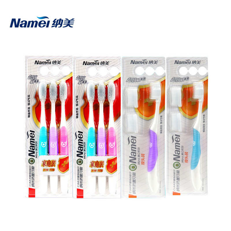 纳美牙刷刷牙出血就用纳美牙刷1019系列牙刷2卡6支+1016系列2支