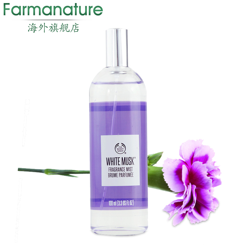 The body shop/美体小铺白麝香身体喷雾香水100ML 经典款