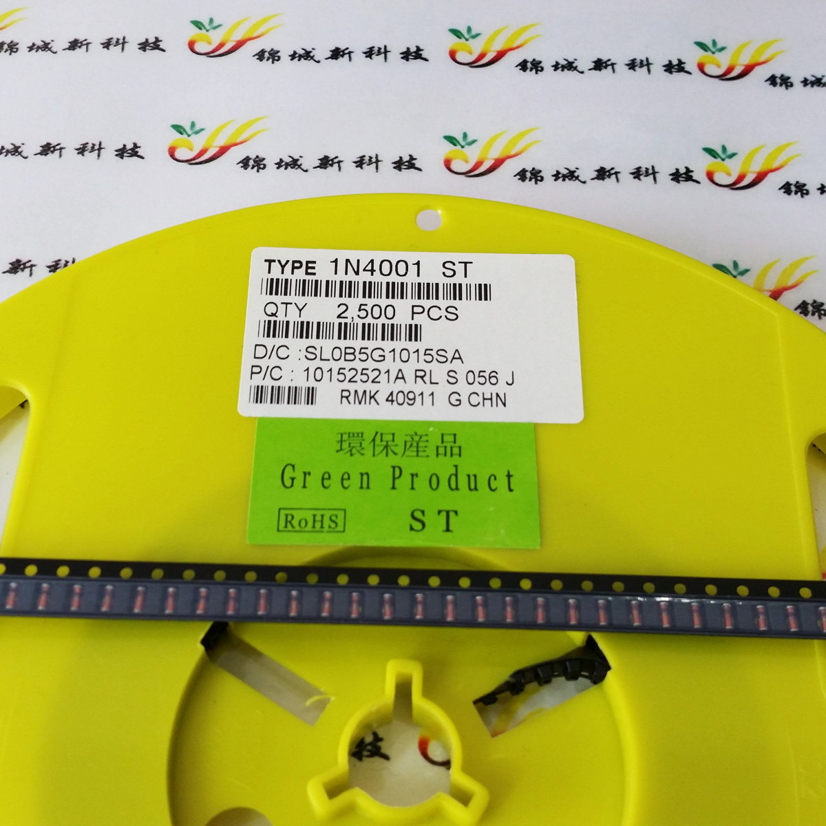 New patch LL34 glass 1N4001 IN4001 rectifier diode 1A 50V 1206 cylinder