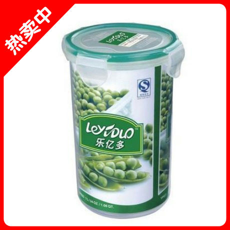 Kitchen household high-quality PP resin plastic microwave refrigerator food seal leak-proof drum-shaped crisper 1 liter