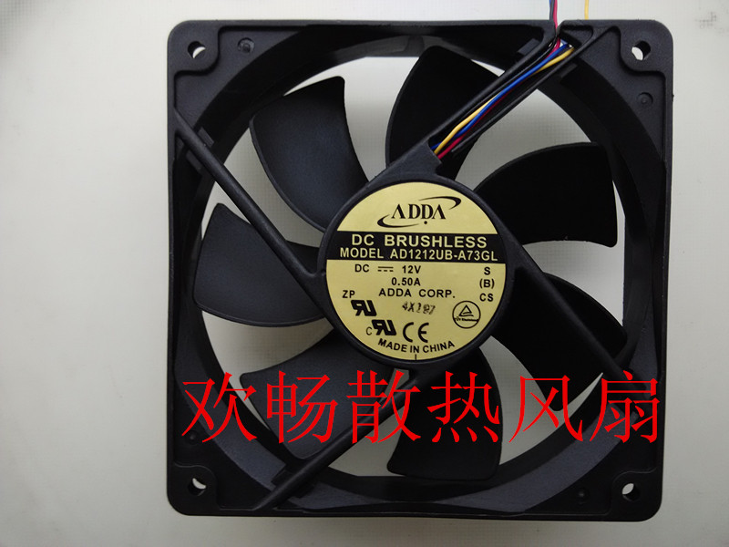 ADDA DC BRUSHLESS AD1212UB-A73GL 12V 0 50A 12cm main case fan