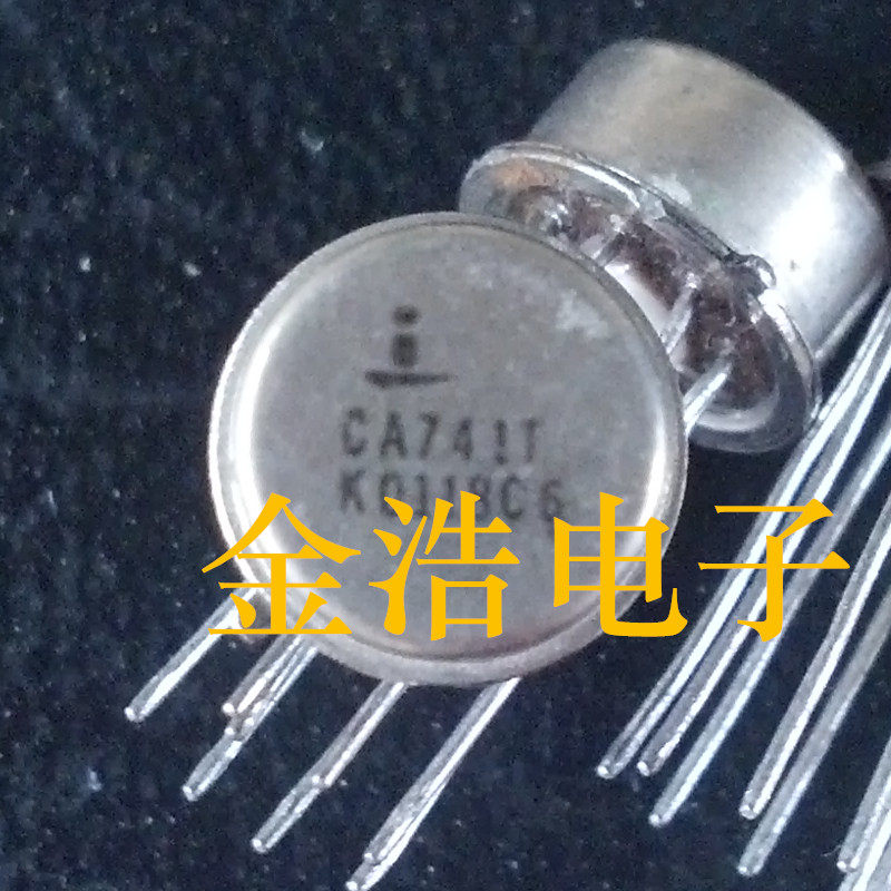 New import CA741CT CA741T iron cap power pipe real figure spot