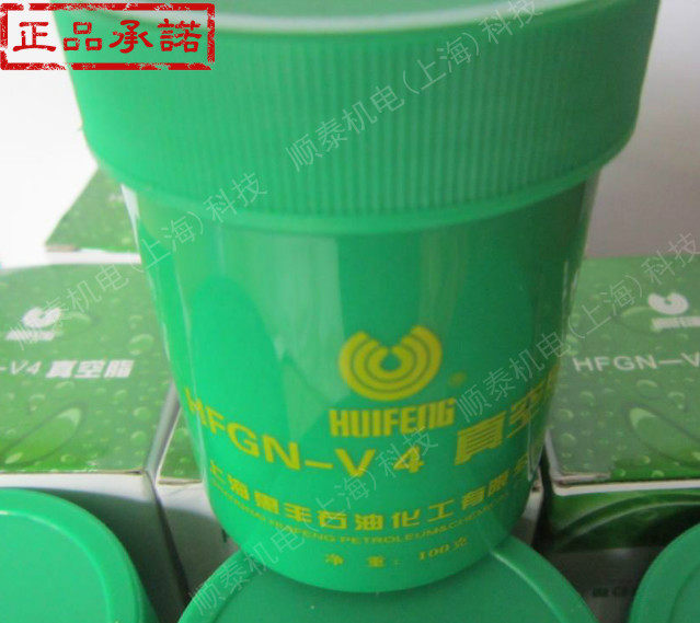 Huifeng HFGV4 vacuum sealing grease Huifeng 4# vacuum grease 100g Huifeng vacuum silicone grease 7501