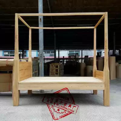 DF009 Elm paint-free shelf bed four-column bed solid wood bed double bed wedding bed curtain bed