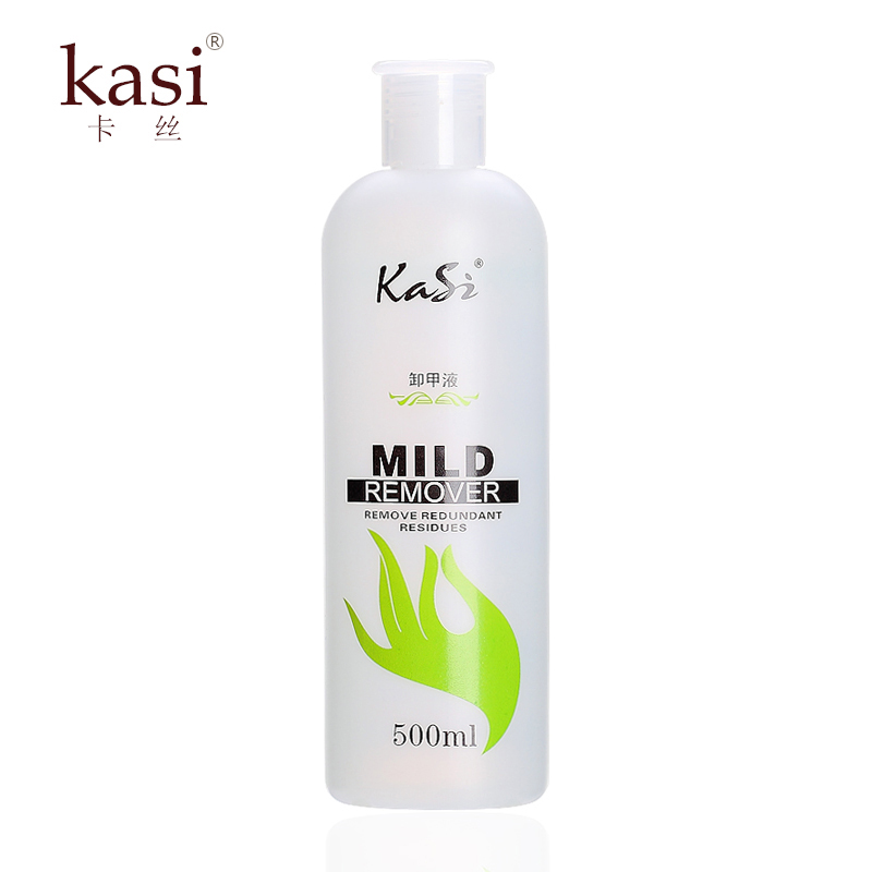 KaSi大瓶卸甲水卸甲液卸除指甲油甲油胶光疗胶美甲工具套500ml装