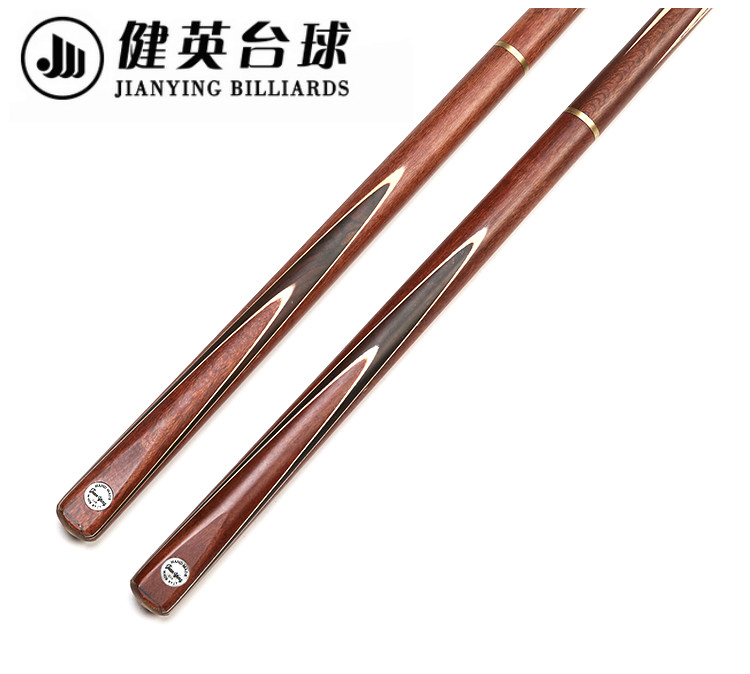 Ball room special billiard club Male rod Snoke Snooker club small head billiard club billiard supplies black 8 clubs paint-free