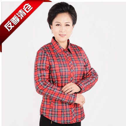 特价正品南极人女士衬衫修身居家妈妈衬衣羽绒服长袖开衫保暖上衣