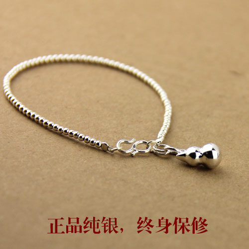 Bracelet de cheville Femme      en Argenterie - Ref 3101795 Image 1