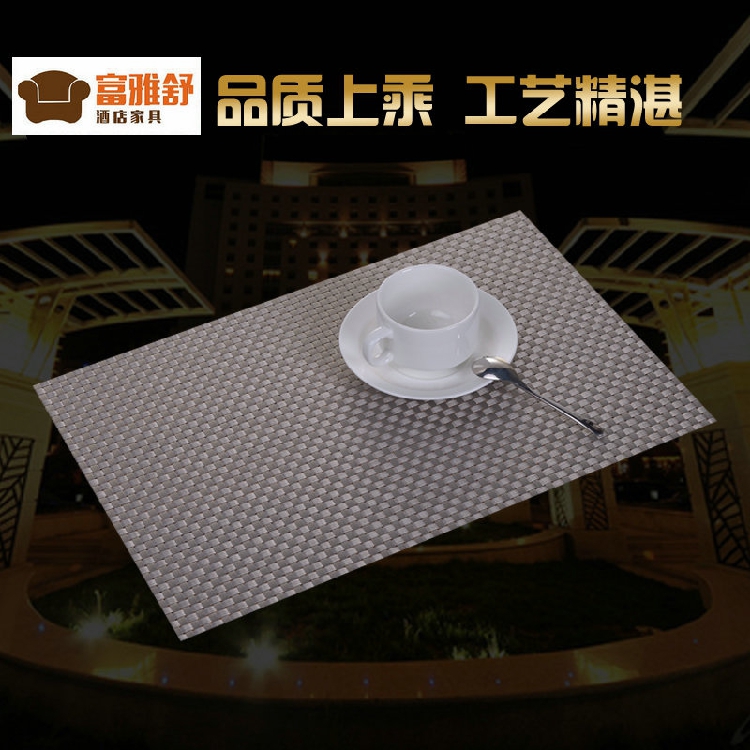 Luxury hotel western restaurant household waterproof disposable double-layer thickened PVC American placemat insulation pad western placemat