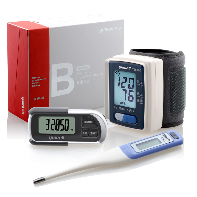 鱼跃血压计体温计礼盒 腕式电子血压仪8800C+计步器+电子体温计k