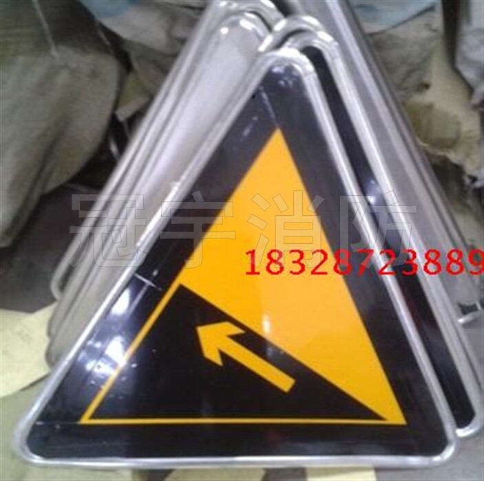 Traffic sign plate ALUMINUM PLATE REFLECTIVE TRAFFIC MARK SIGNS ROAD SIGNS LIMIT HIGH SPEED LIMIT SIGNS CAN BE MADE CHENGDU