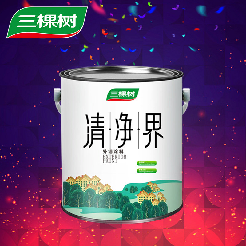 �����������յ���ZGD6011