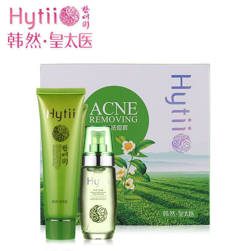皇太医韩然.皇太医茶树祛痘套