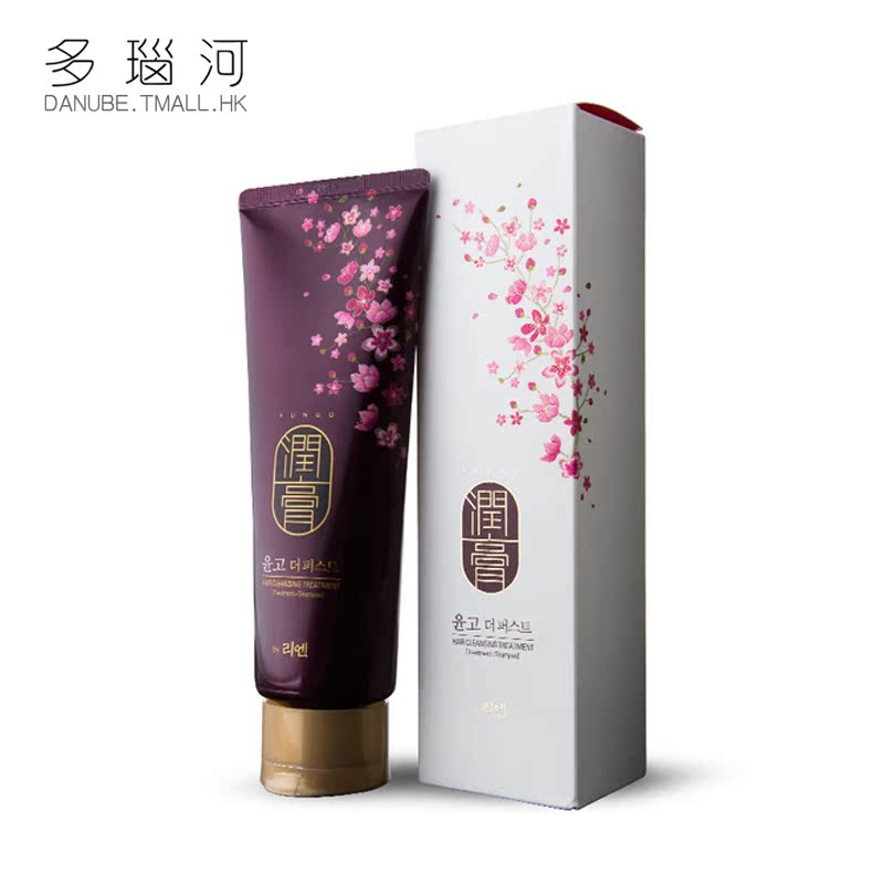 LG韩国ReEn 润膏yungo 洗护合一250ml滋养头皮 无硅浓缩养生护发