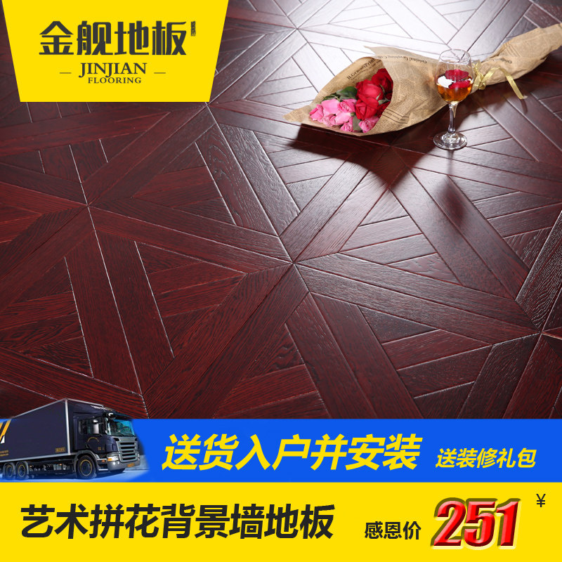 ��ʵľ���ϵذ�p8220/p8221