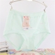 4 黛 cô gái cotton chính hãng hai bên ren thoải mái eo cao kích thước lớn quần tam giác nữ quần lót đúc su Eo cao