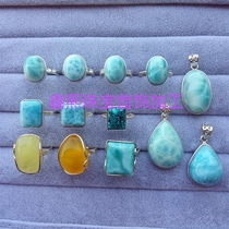 Sterling silver inlaid with accompanying gem handmade ring pendant empty support sea grain stone Green Golden South Red Lei stone processing edging