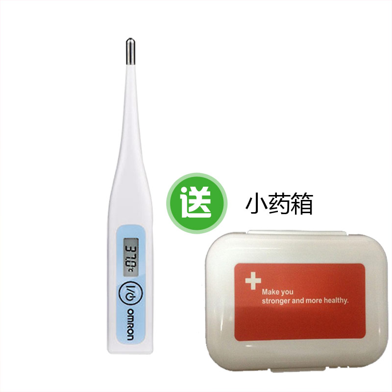 欧姆龙 电子体温计 MC-341