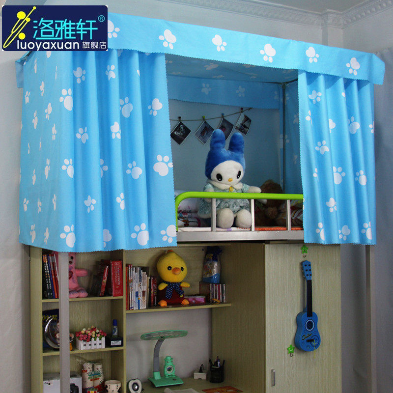 Loya Xuan Bed Curtain Shading Cloth University Bed Mantle Dust-Proof Breathable Dormitory Sleeping room Lower bunk beds for girls' beds