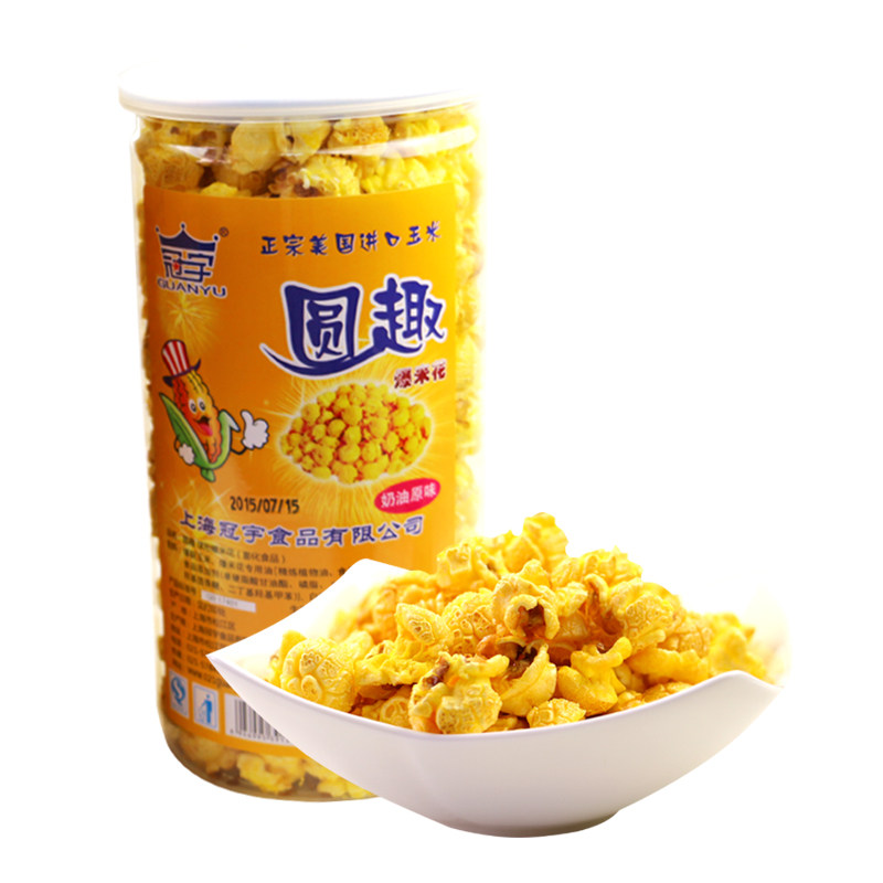 【天猫超市】冠宇奶油原味爆米花 奶油球形桶装150g膨化零食小吃