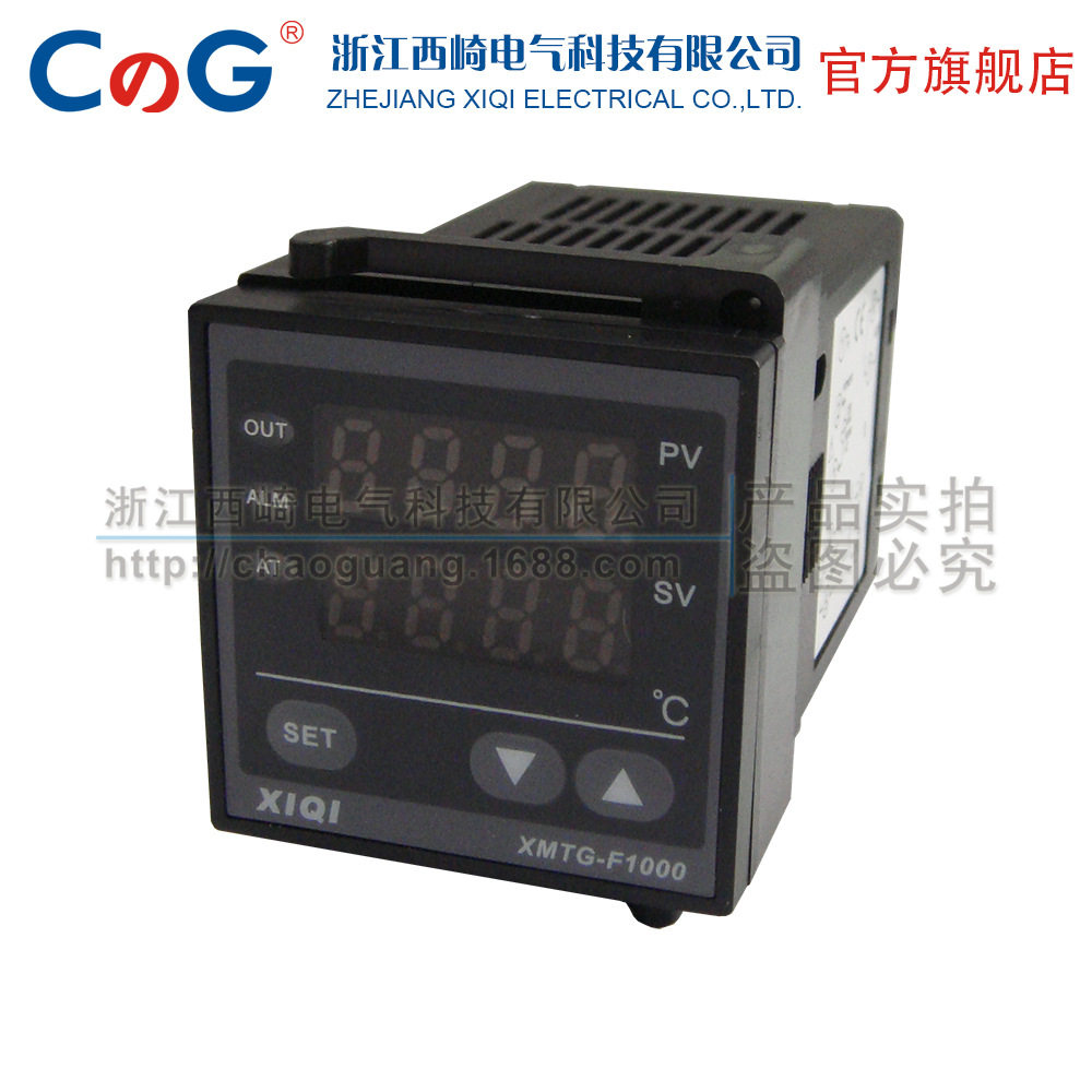 Sizaki temperature-controlled XMTG-F1000 XMTG-F1000 F1111 F1211 F1112 F1112 digital display temperature controller-Taobao