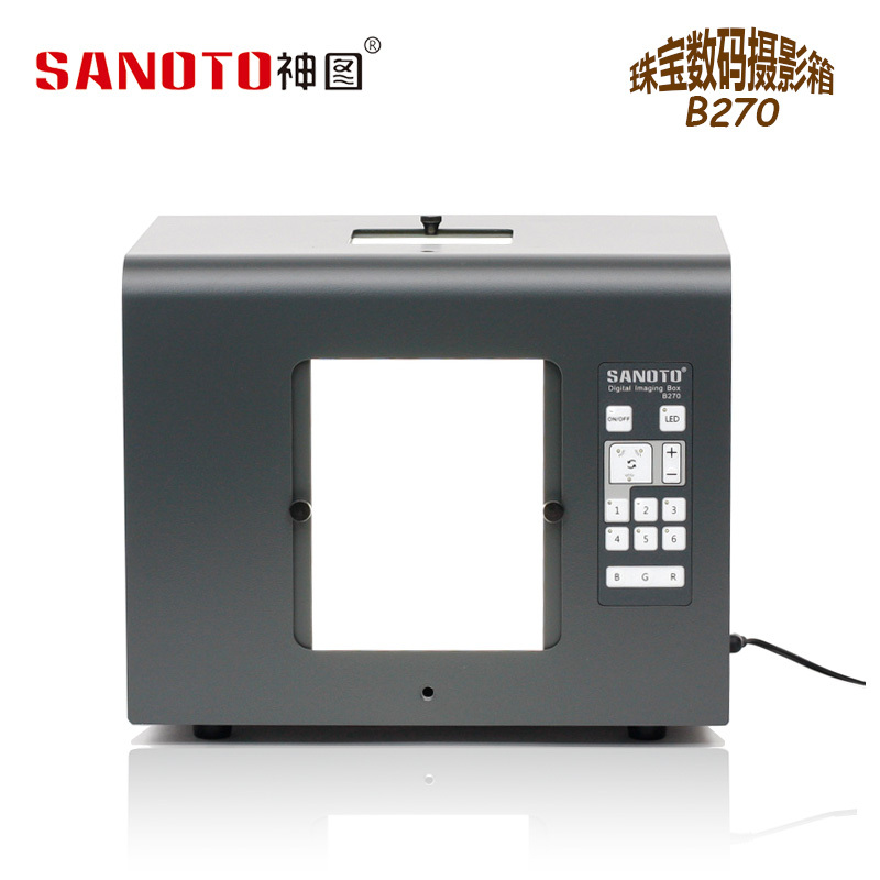 Shentu Sanoto Digital Photography Box, Laboratory Inspection and Observation Shadowless Light Box, Gold and Silver Jewelry Photography Light Box, Small Dimmable Photography Equipment Props Shentu Sanoto Digital Photography Box, Laboratory Inspection and Observation Shadowless Light Box, Gold and Silver Jewelry Photography Light Box, Small Dimmable Photography Equipment Props
