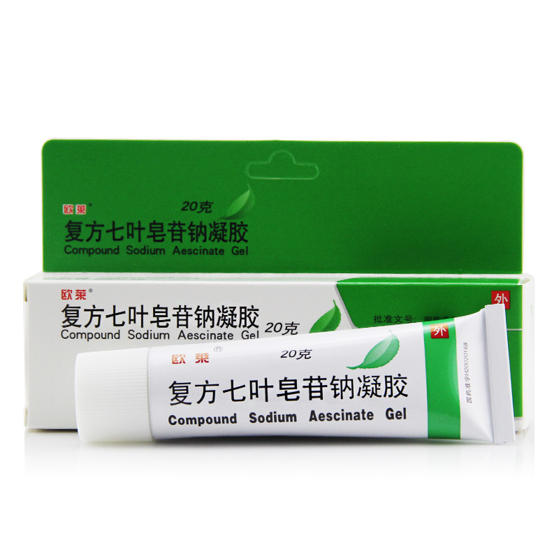 欧莱 复方七叶皂苷钠凝胶 20克*1支/盒