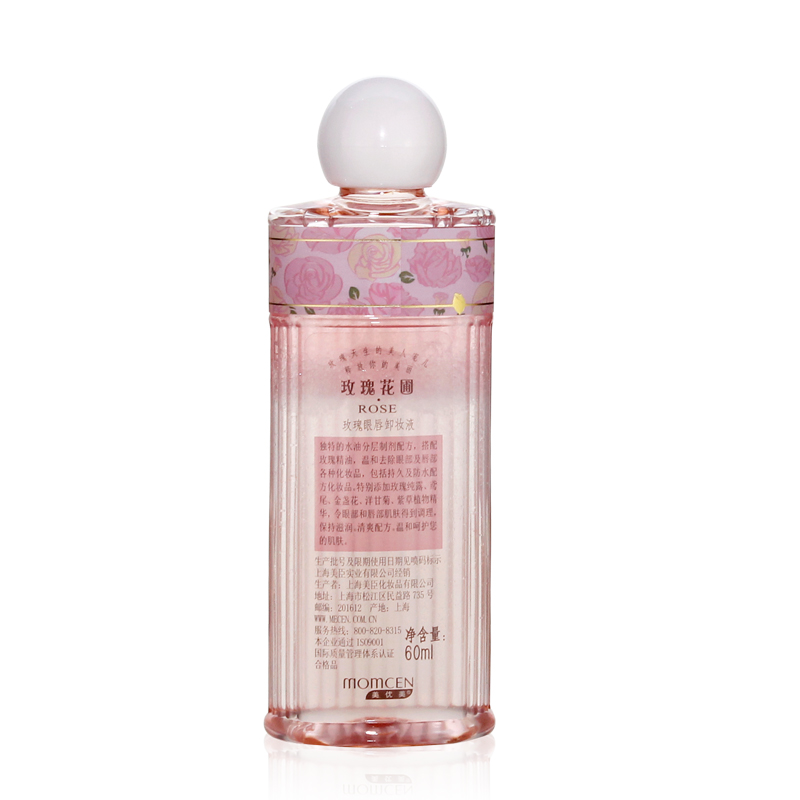 Momcen/美优美臣玫瑰眼唇卸妆液60ml