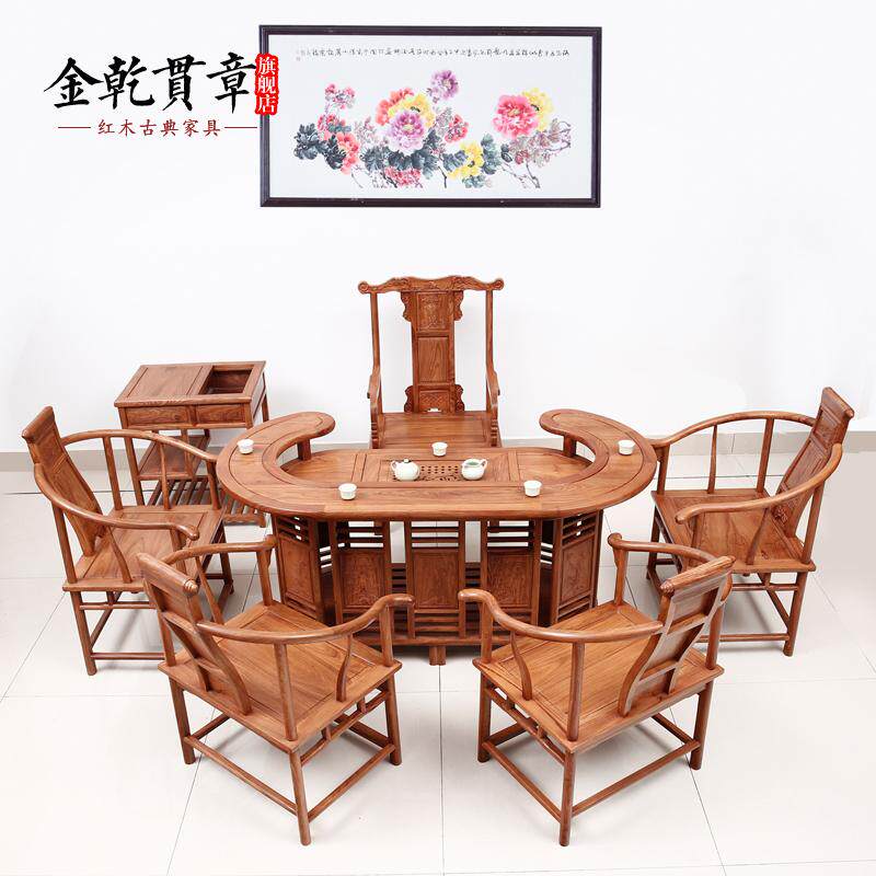 ��Ǭ���º�ľ�Ҿ߻���ľ����JQGZ0148-CH