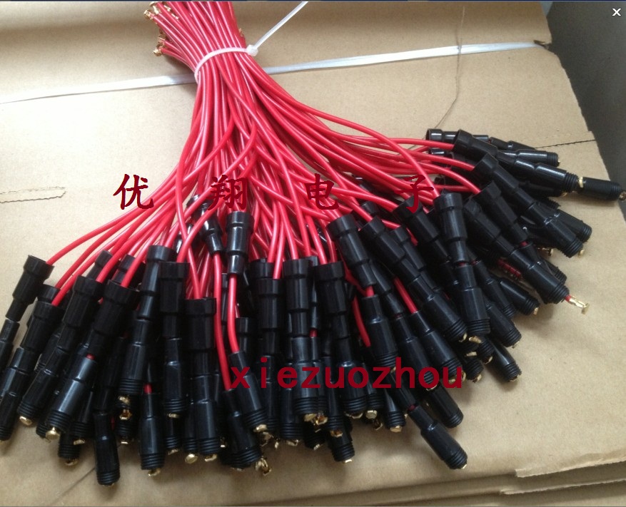5*20mm fuse holder with line Fuse header 0.5 square line Fuse casing (100 pieces 25 yuan)