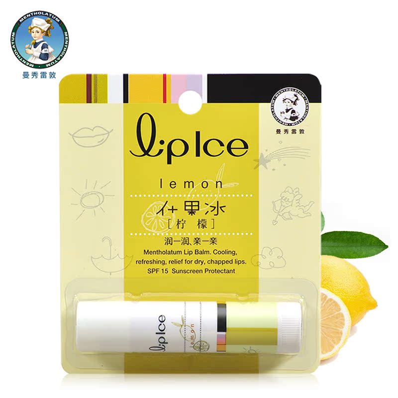 曼秀雷敦什果冰润唇膏柠檬3.5g防晒保湿补水修护无色口红护唇油