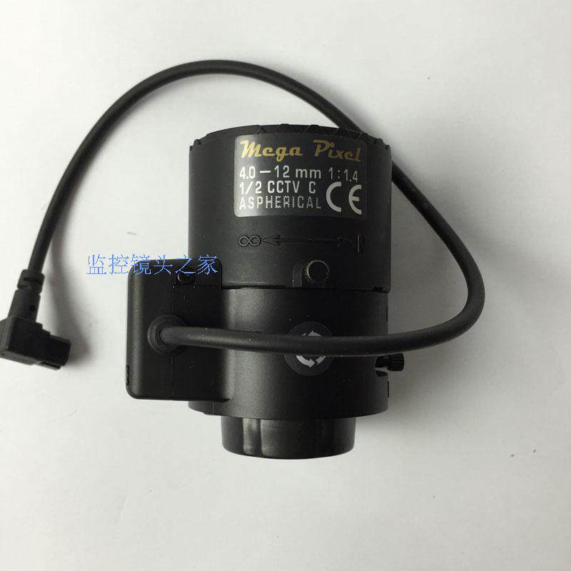 Tamron lens M12VG412 automatic aperture zoom 4 0-12mm megapixel HD surveillance lens