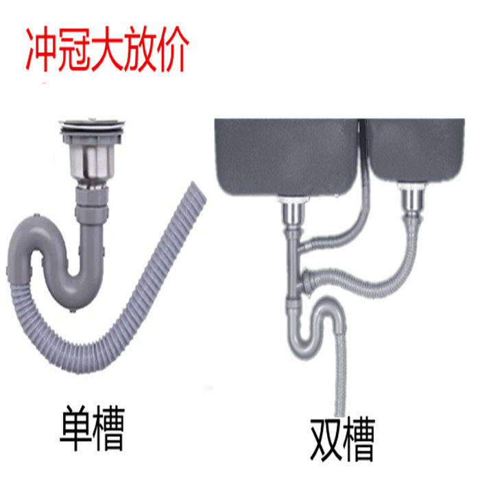 Kitchen Single Twin Single Single Single Single Single Single Single Single Single Single Single Single Single Single Single Single Single Single Single Single Single Single Single Single Single Single Single Single Single Single Single Single Single Single Single Single Single Single Single Single Single Single Single Single Single Single Single Single Single Single Single Single Single Single Single Sink Water Sewers Sewers