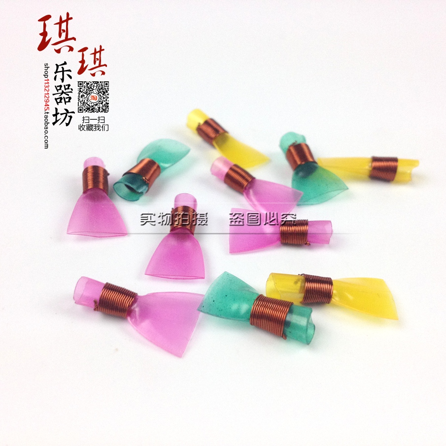 Musical instrument accessories plastic reed suona Sentinel whistle sound pure manual CDEF tuning introduction