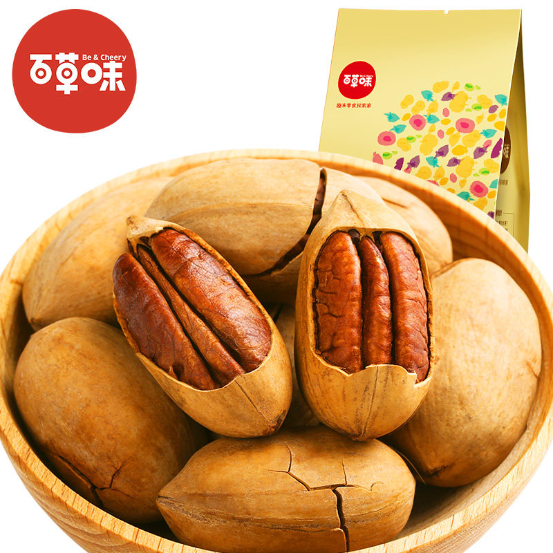 【天猫超市】百草味 碧根果190g/袋 奶香味长寿果 坚果零食小吃